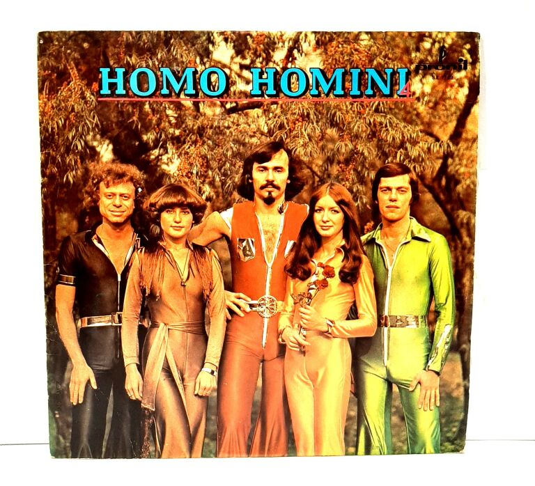 PŁYTA WINYLOWA HOMO HOMINI 4