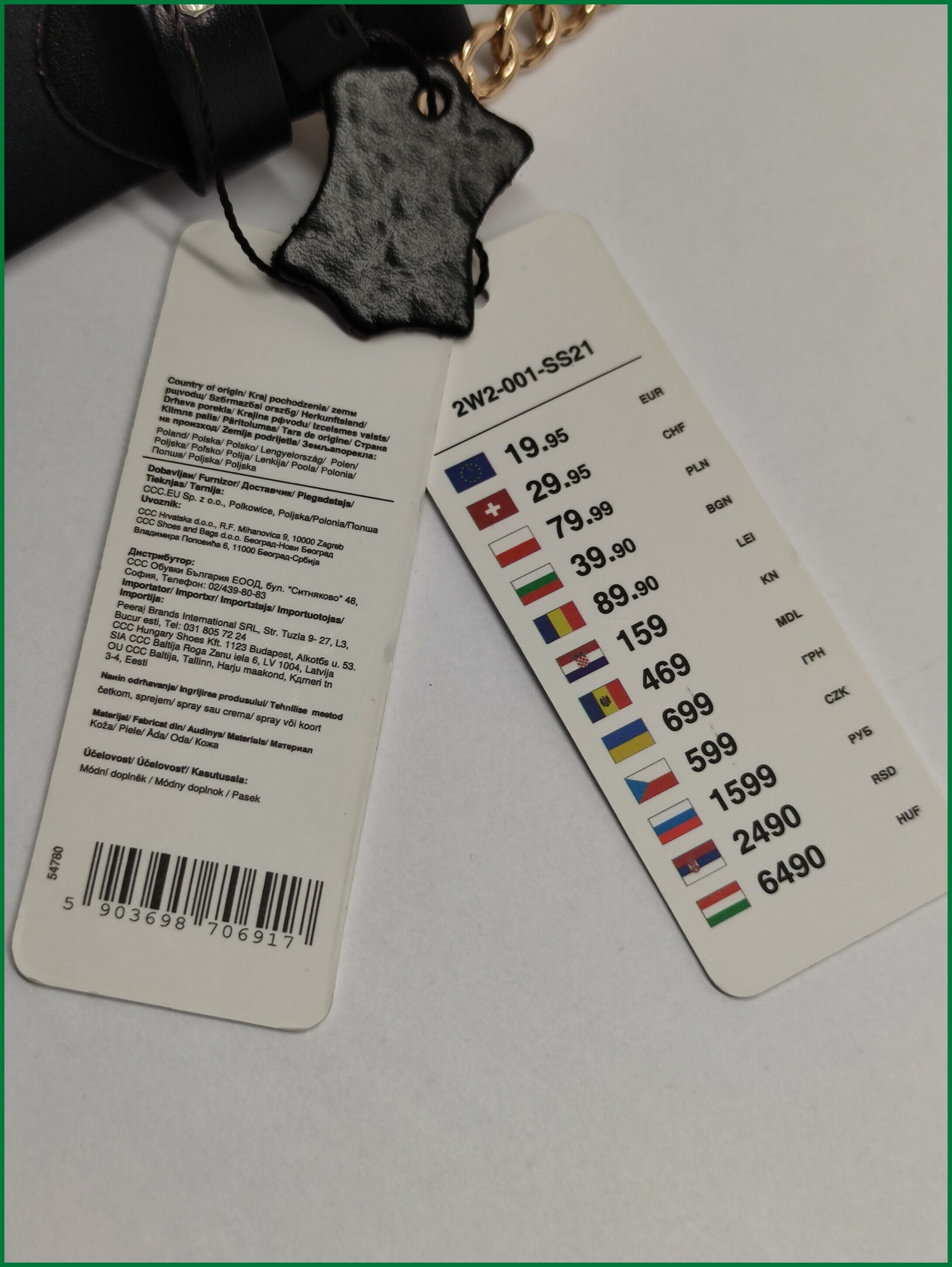 pasek-damski-lasocki-2w2-001-ss21-plec-produkt-damski