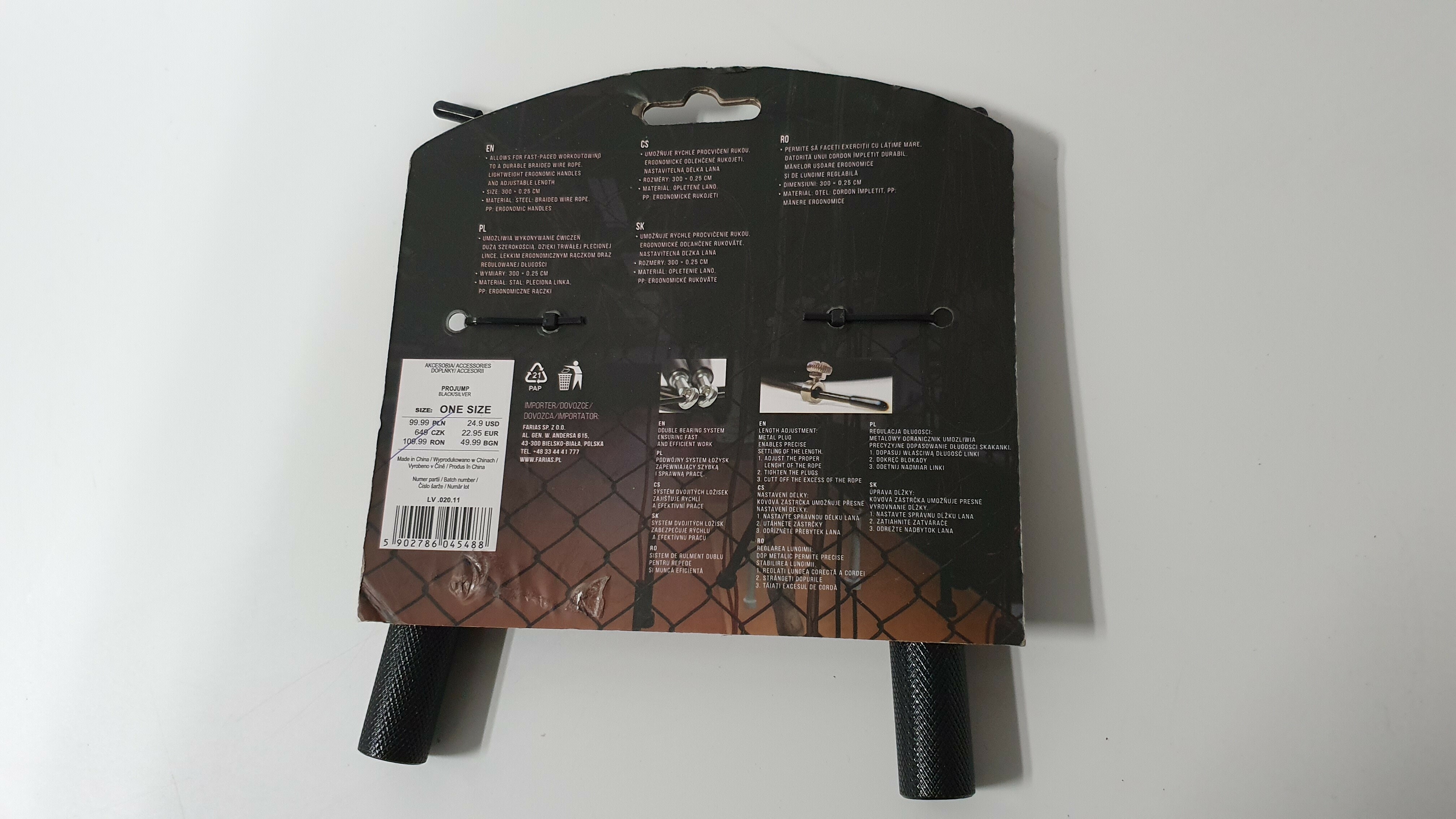 skakanka-croop-projump-polecam-marka-inna-marka