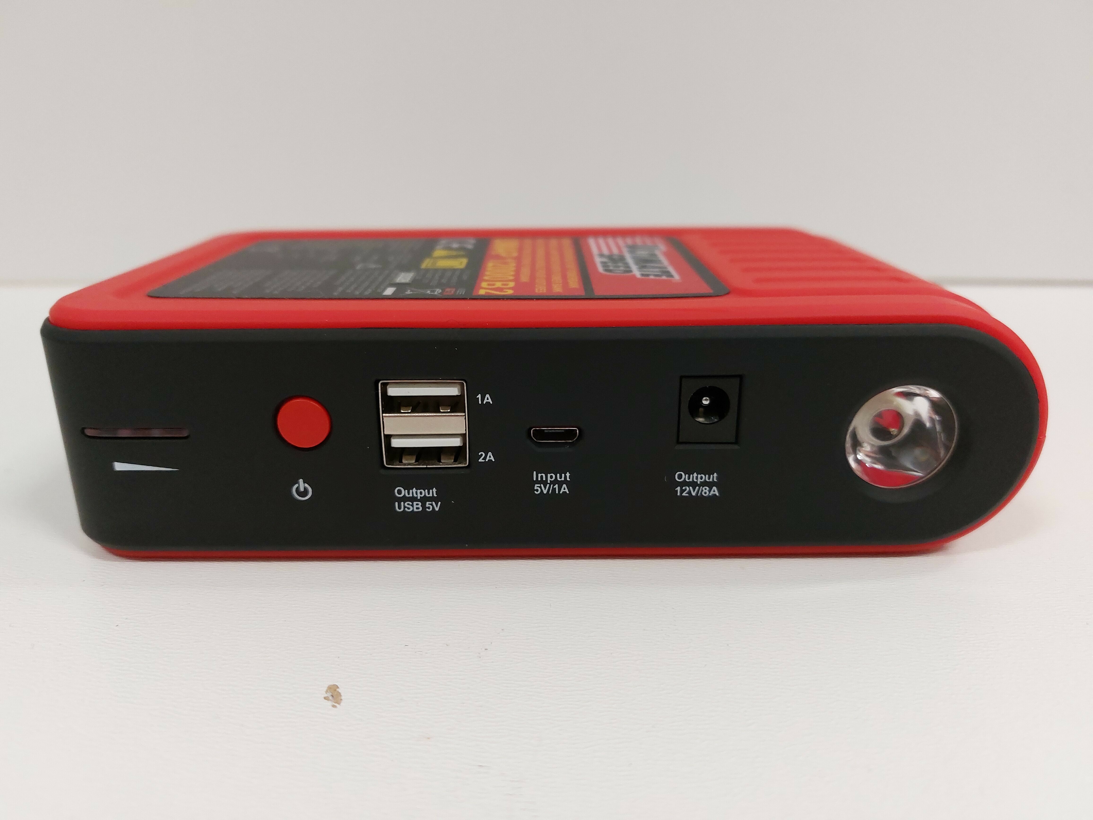 starter-powerbank-ultimate-speed-umap-12000-b2-ean-4055334259996