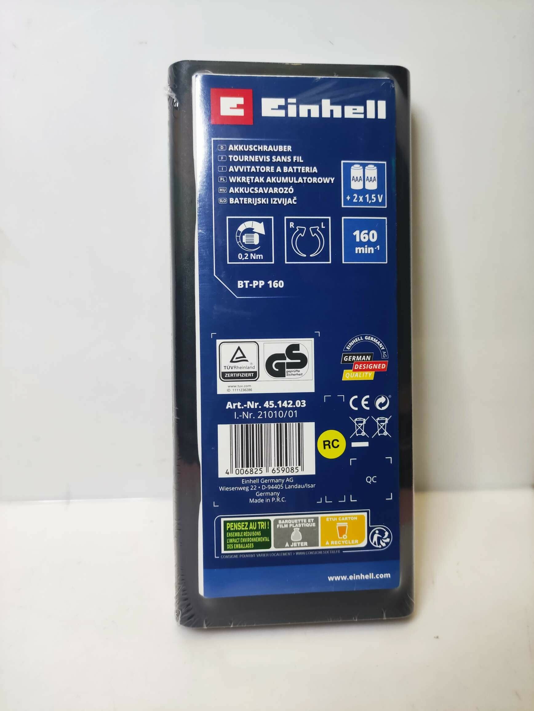 wkretak-einhell-bt-pp-160-czarny-andrzeja-10-katowice