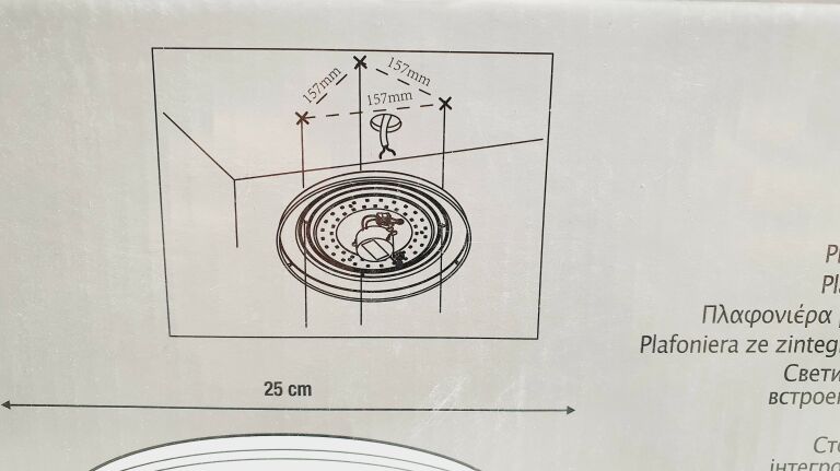 PLAFON ŁAZIENKOWY MODICA IP44 BIAŁY LED 25CM