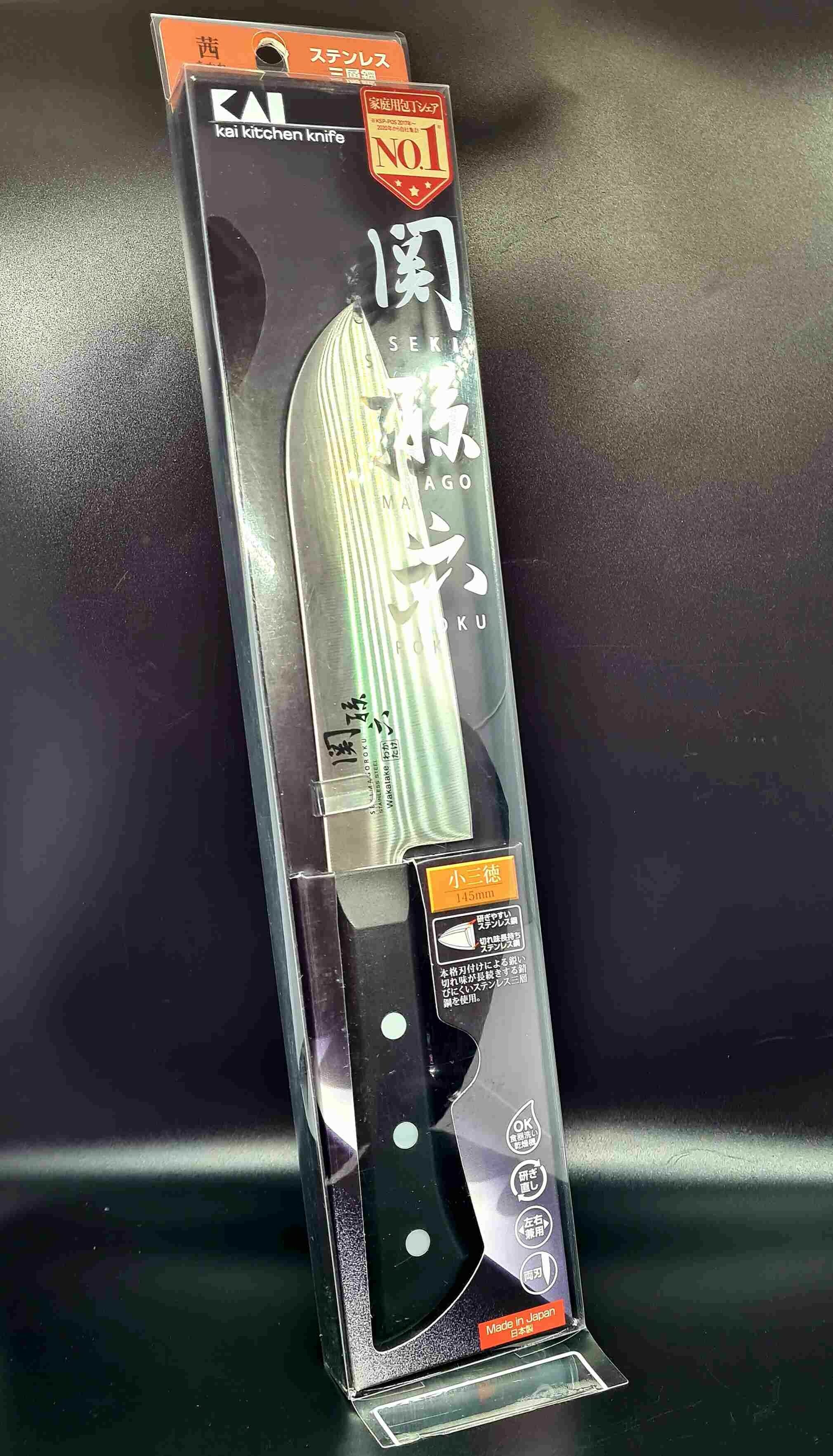 KAI NÓŻ SANTOKU KNIFE WAKATAKE 145MM Noże Loombard.pl