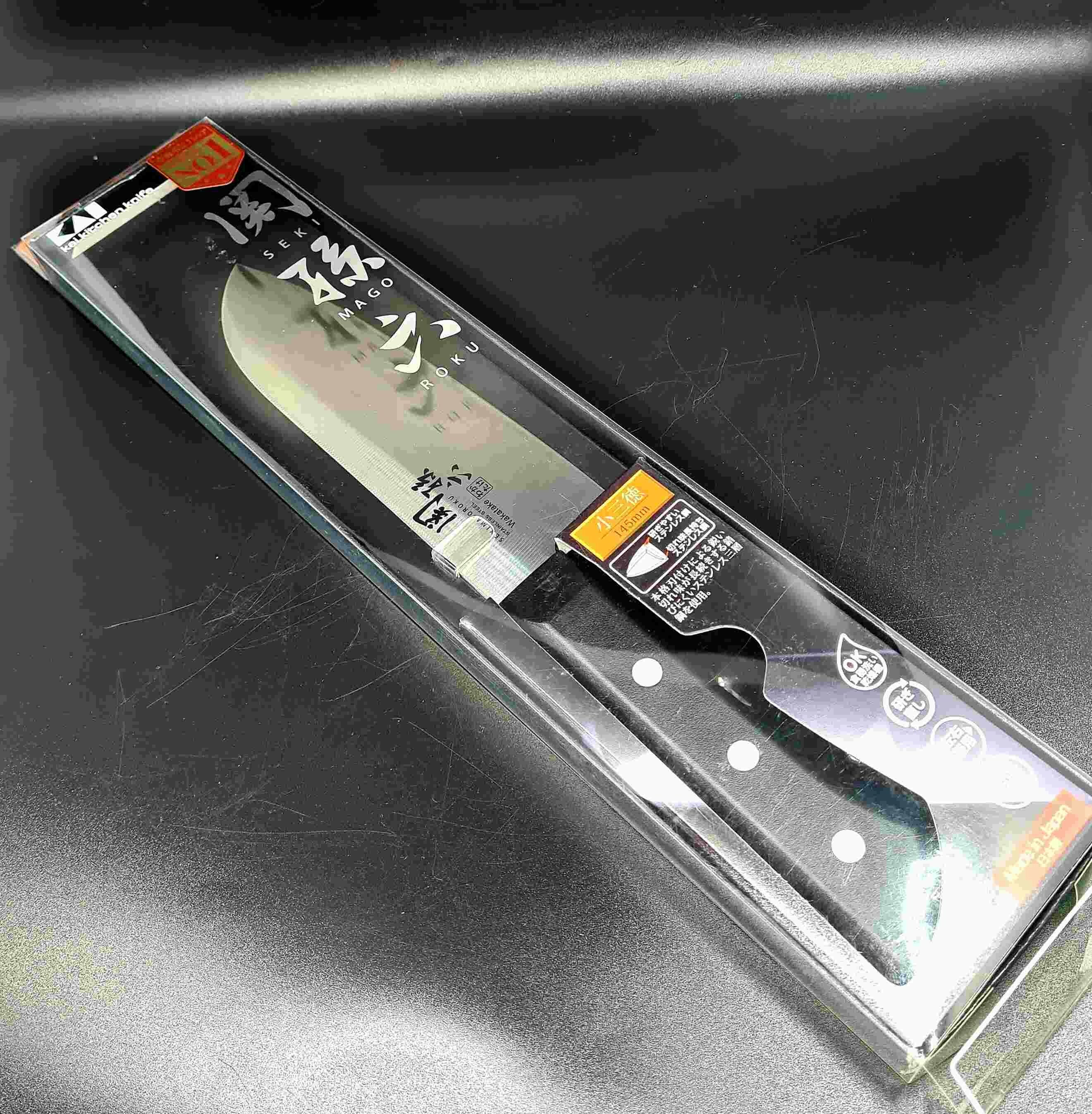 KAI NÓŻ SANTOKU KNIFE WAKATAKE 145MM Noże Loombard.pl