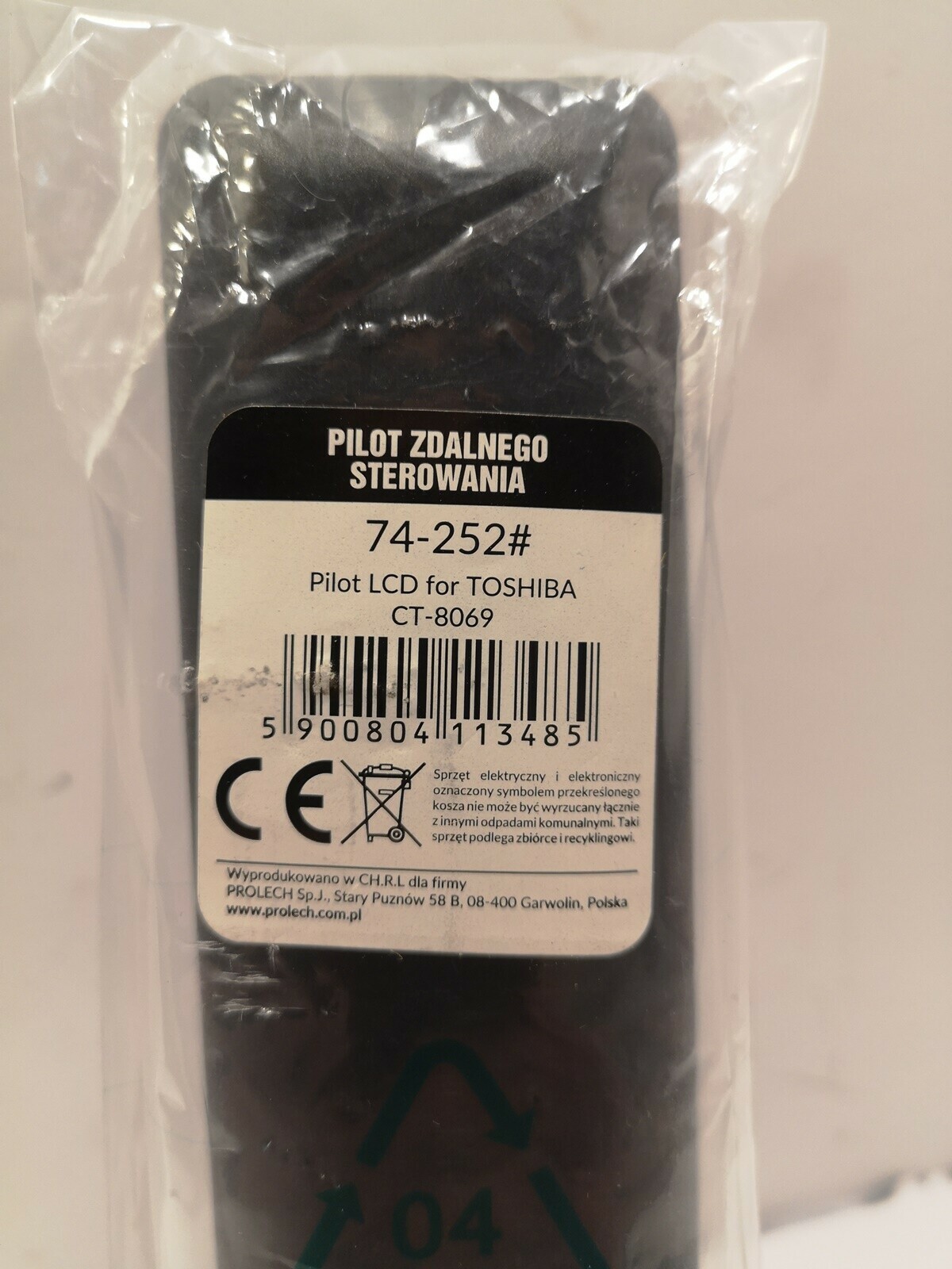 pilot-lcd-toshiba-ii74-252-ean-gtin-1234561234561