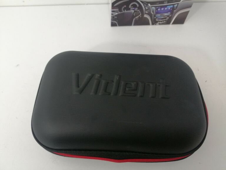 VIDENT ILINK400 FULL SYSTEM GWARANCJA KOMPLET