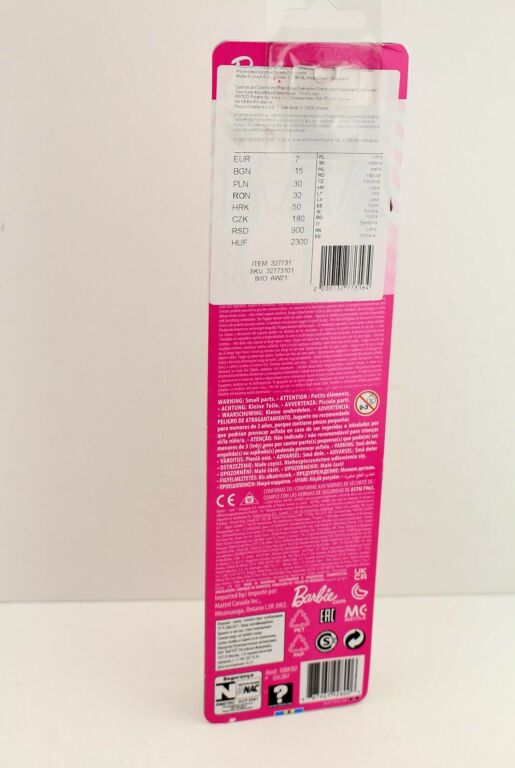PIĘKNA LALKA BARBIE BRUNETKA MATTEL SUPER STAN