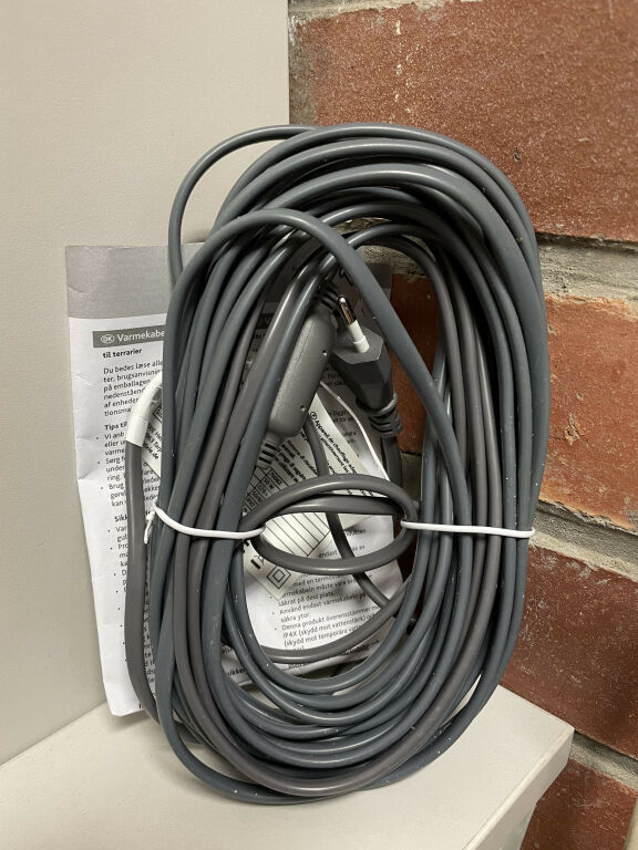 kabel-grzewczy-trixie-76082-stan-uzywany