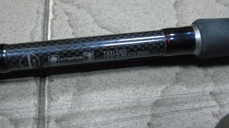 WĘDKA SHIMANO TX512325 Z KOŁOWROTKIEM WINDCAST