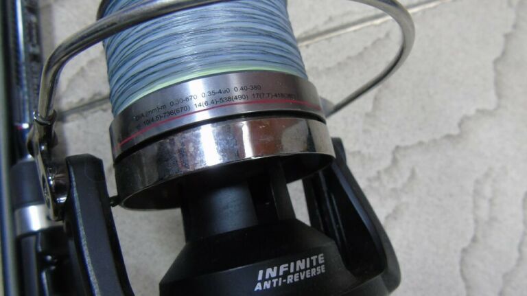 WĘDKA SHIMANO TX512325 Z KOŁOWROTKIEM WINDCAST