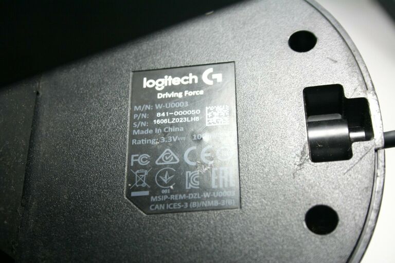 ZMIANA BIEGÓW LOGITECH W-U0003
