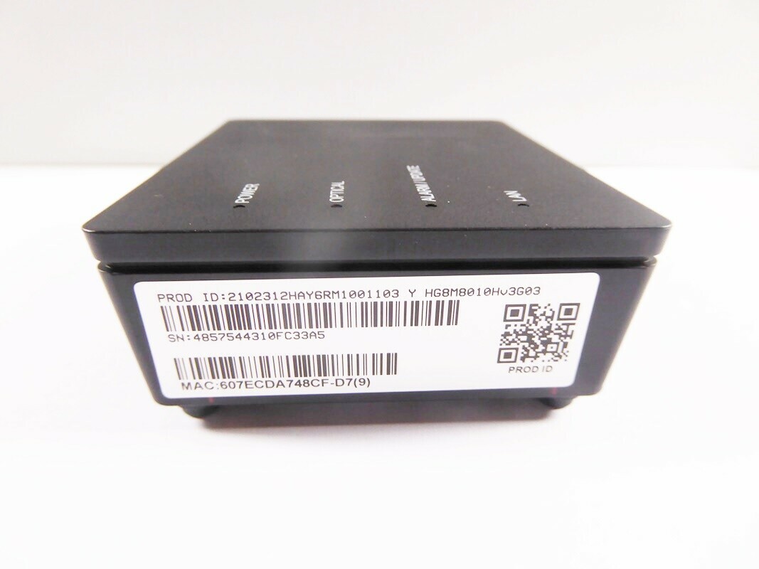 terminal-ont-gpon-huawei-hg8010h-wbudowany-modem-brak-modemu