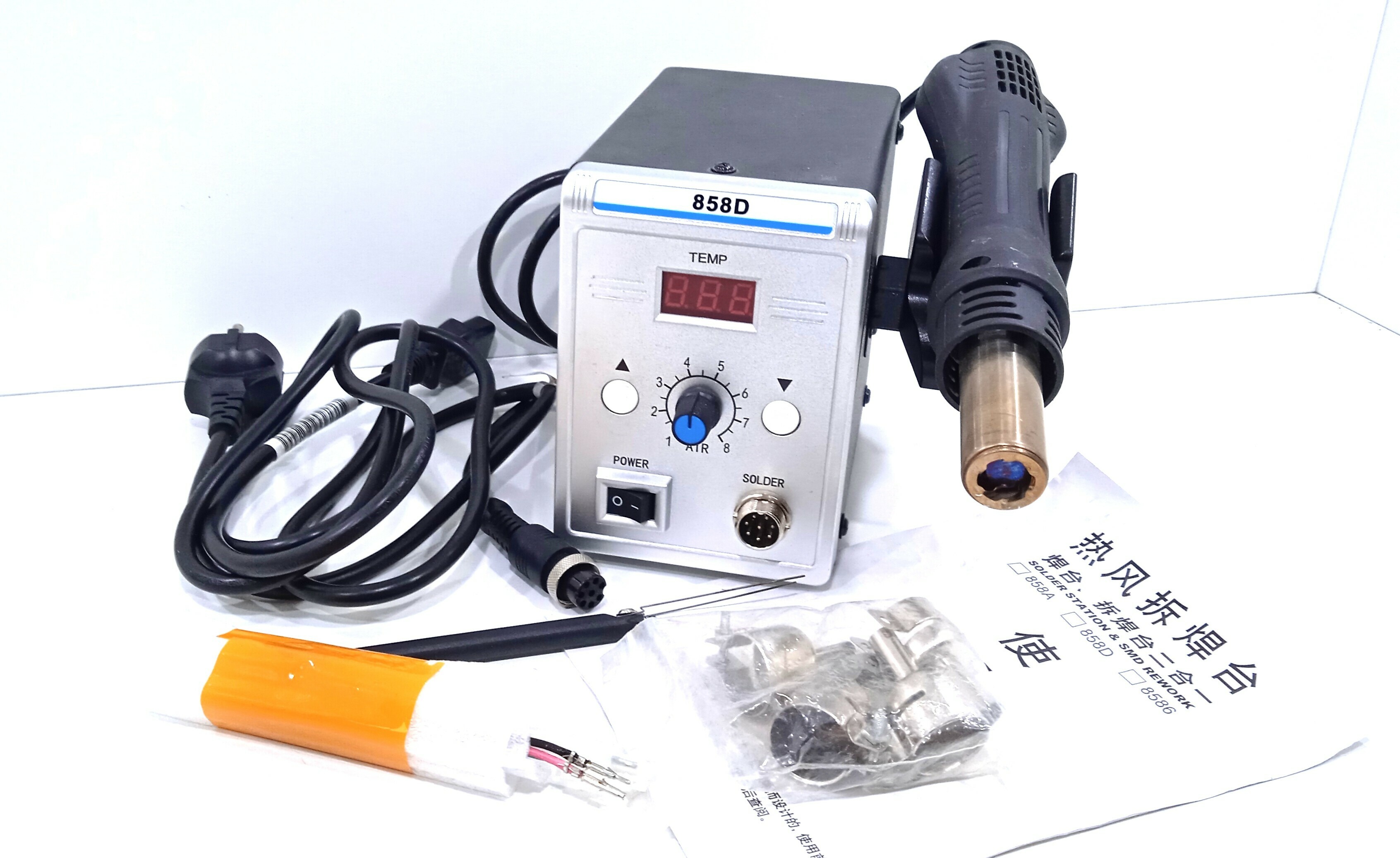 stacja-lutownicza-858d-chrobrego-2-zdzieszowice-pro