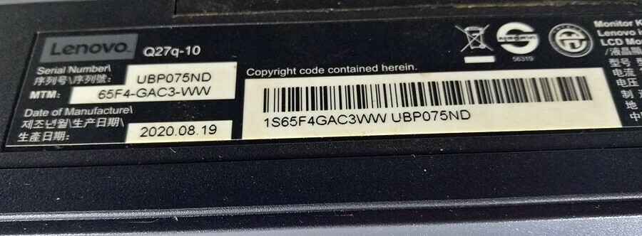 monitor-lenovo-q27q-10-rodzaj-podswietlania-led