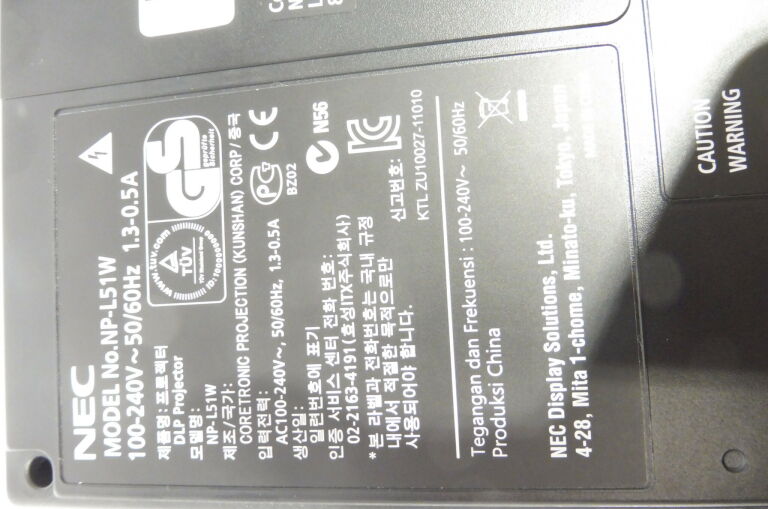 PROJEKTOR LED NEC L51W POKROWIEC