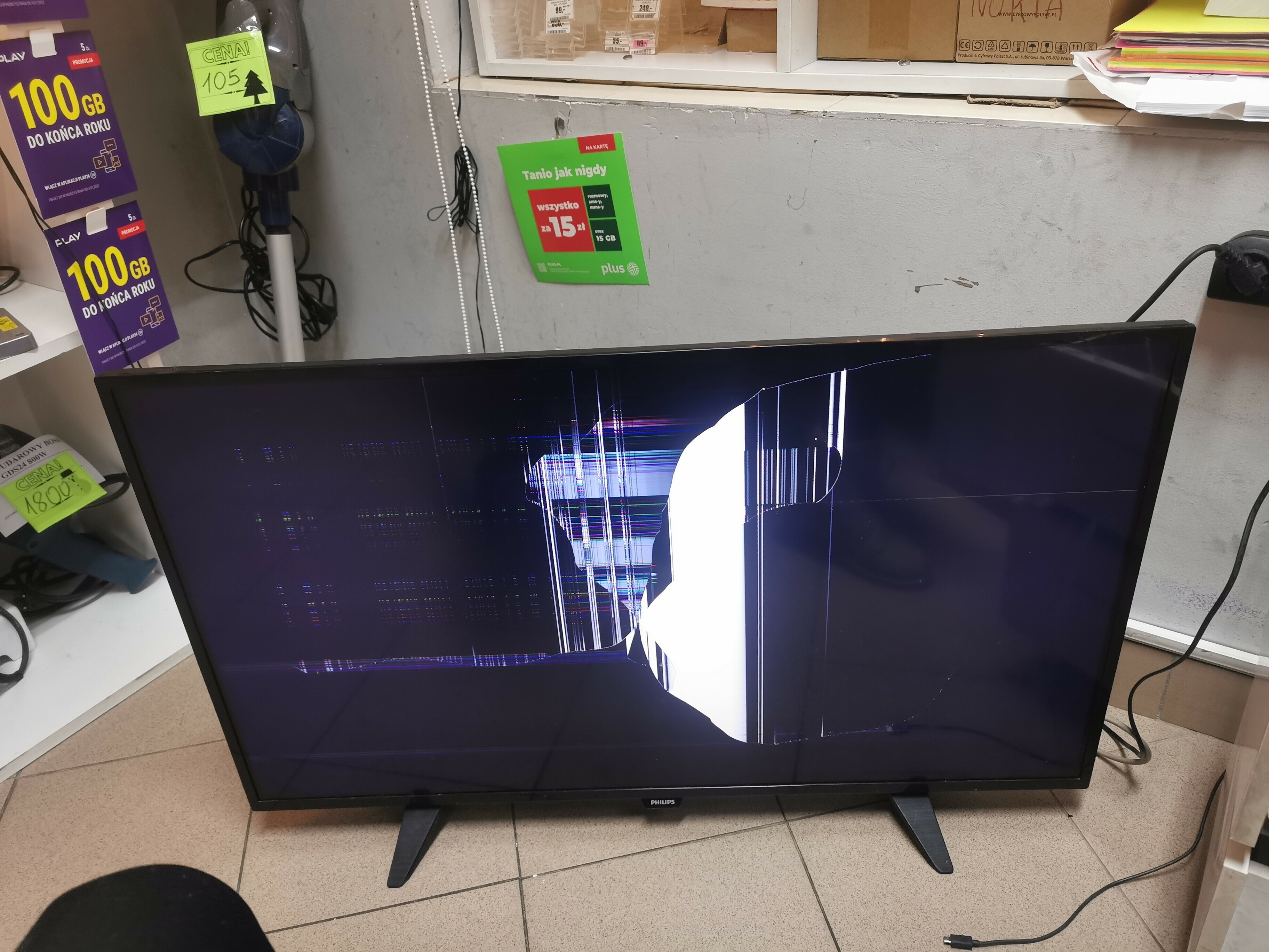 telewizor-philips-40pfh410188-stan-uszkodzony