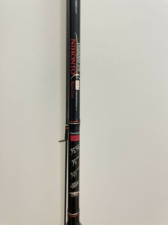 WĘDKA MIKADO NIHONTO RED CUT SAPPHIRE 210 / 17G