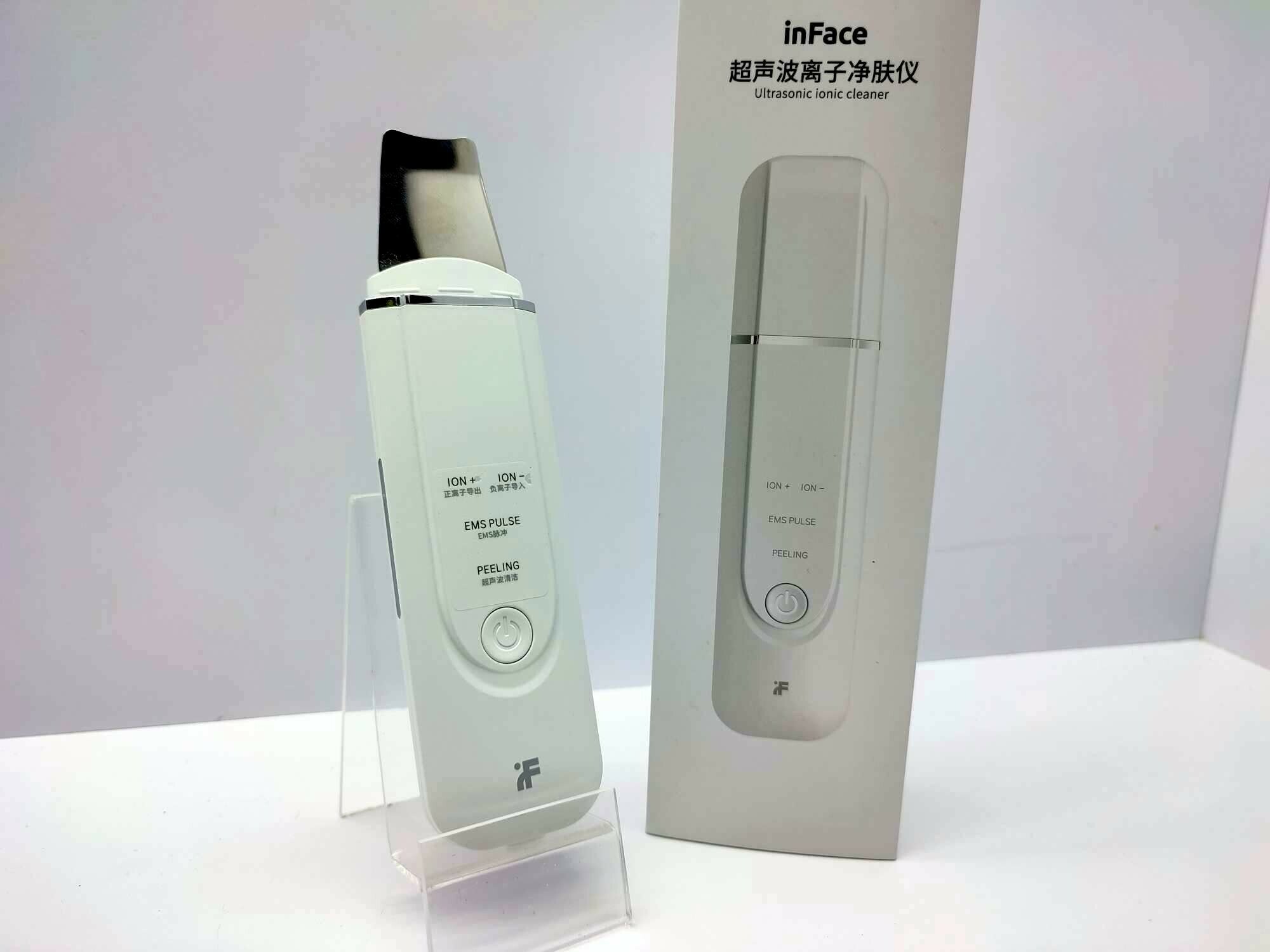 xiaomi-inface-peeling-kawitacyjny-barlickiego-47-kutno