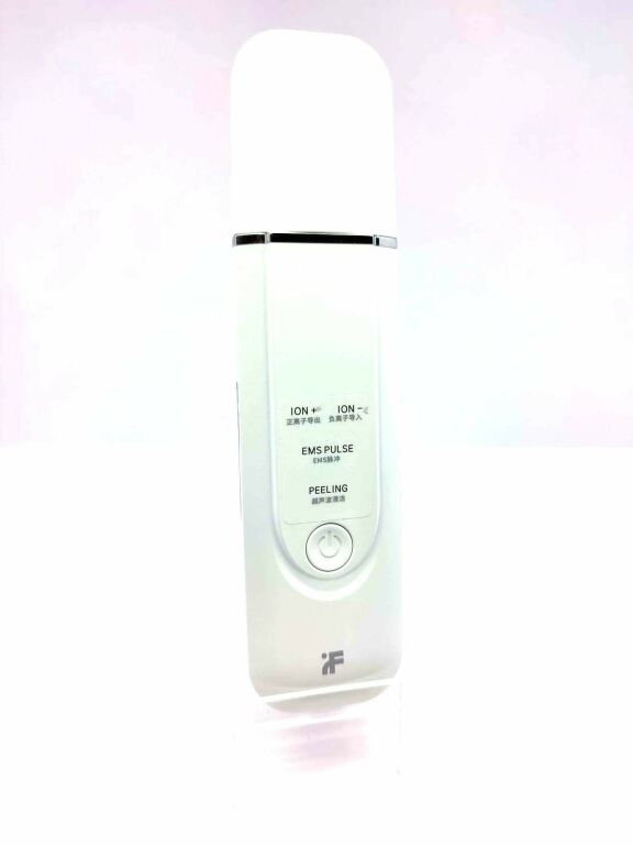 xiaomi-inface-peeling-kawitacyjny-ean-87848794568795