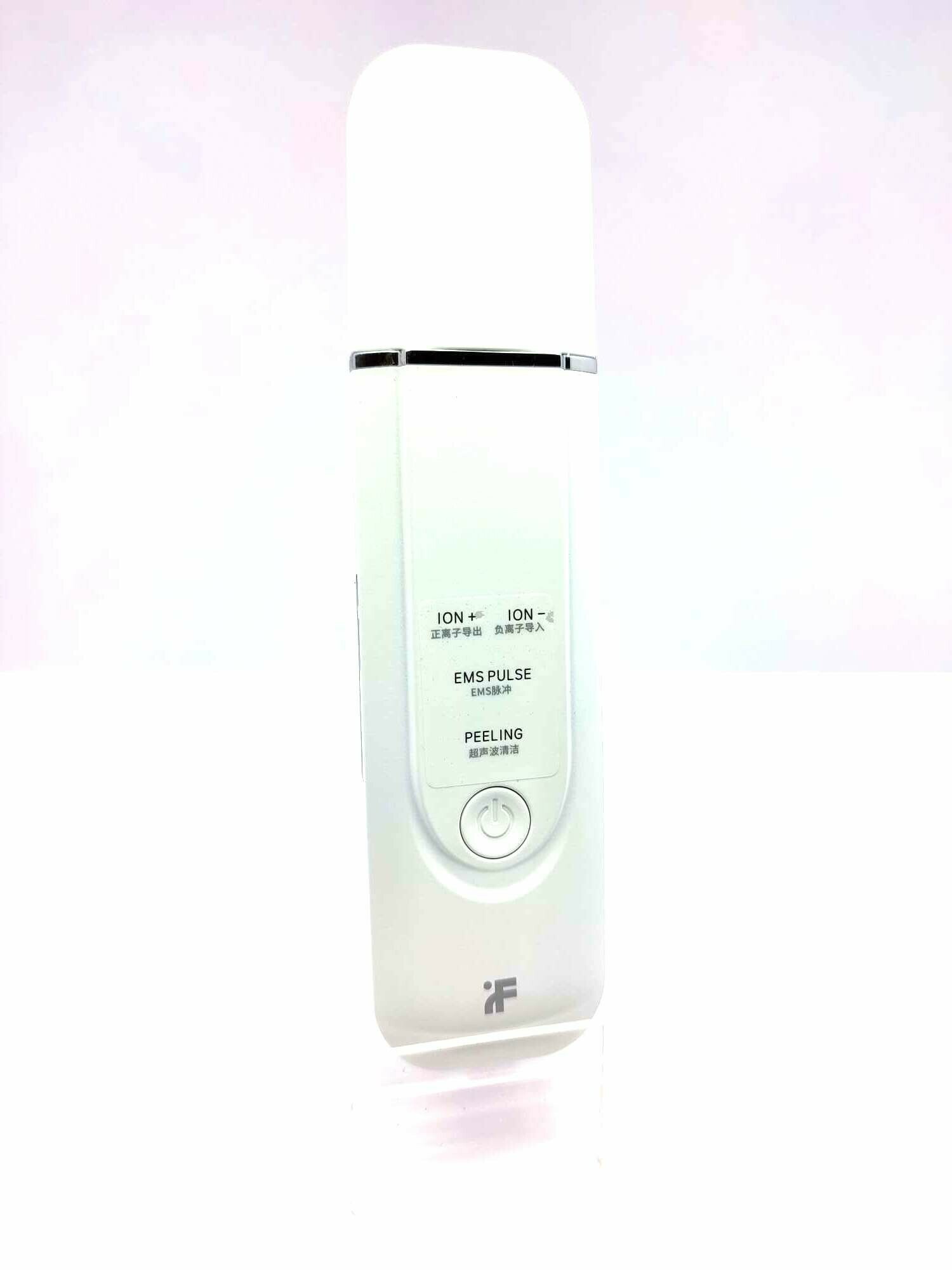 xiaomi-inface-peeling-kawitacyjny-ean-87848794568795