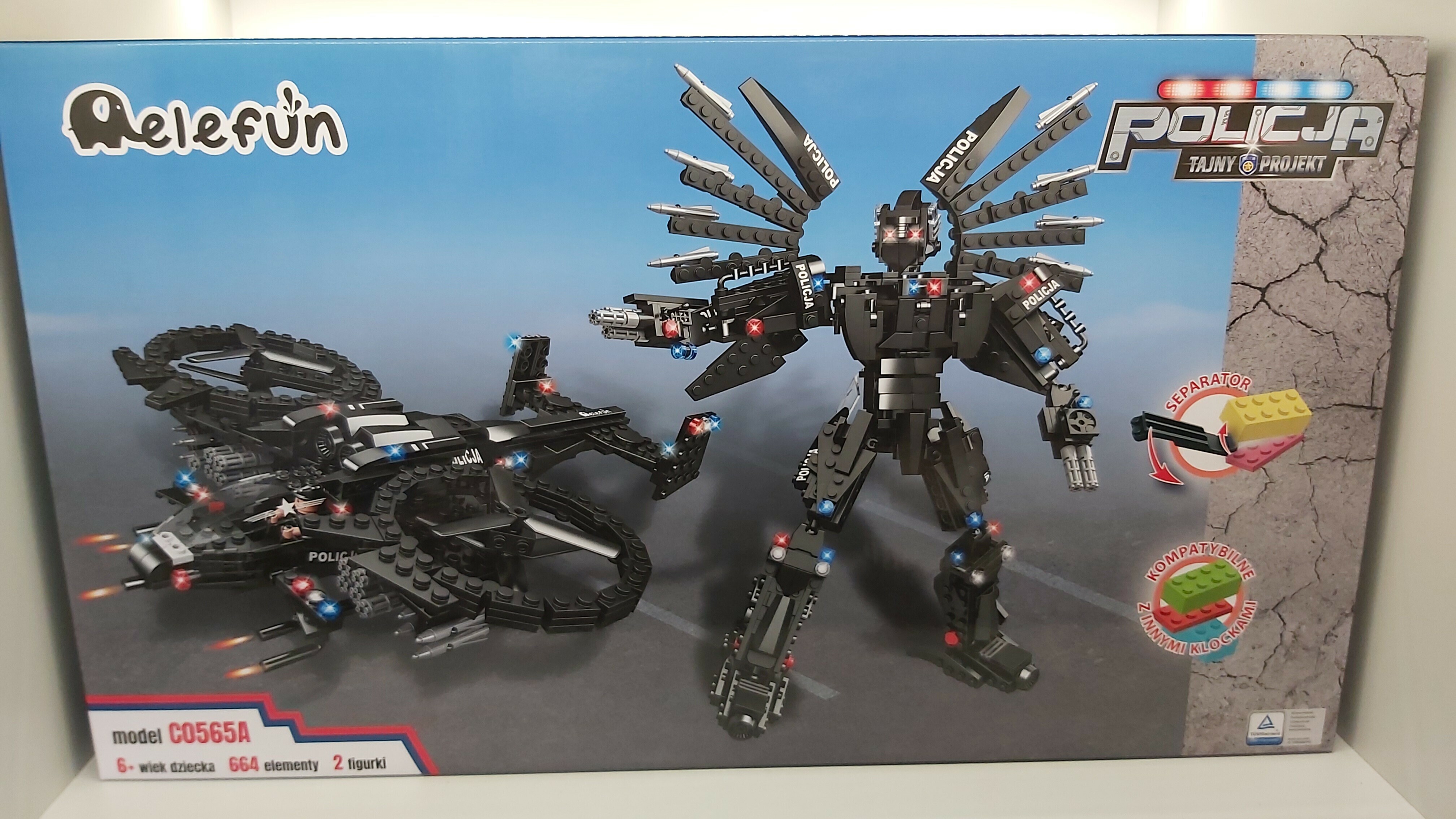 sd