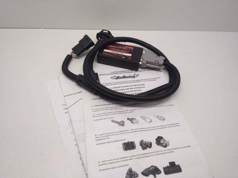 PRORACING CHIPBOX 120