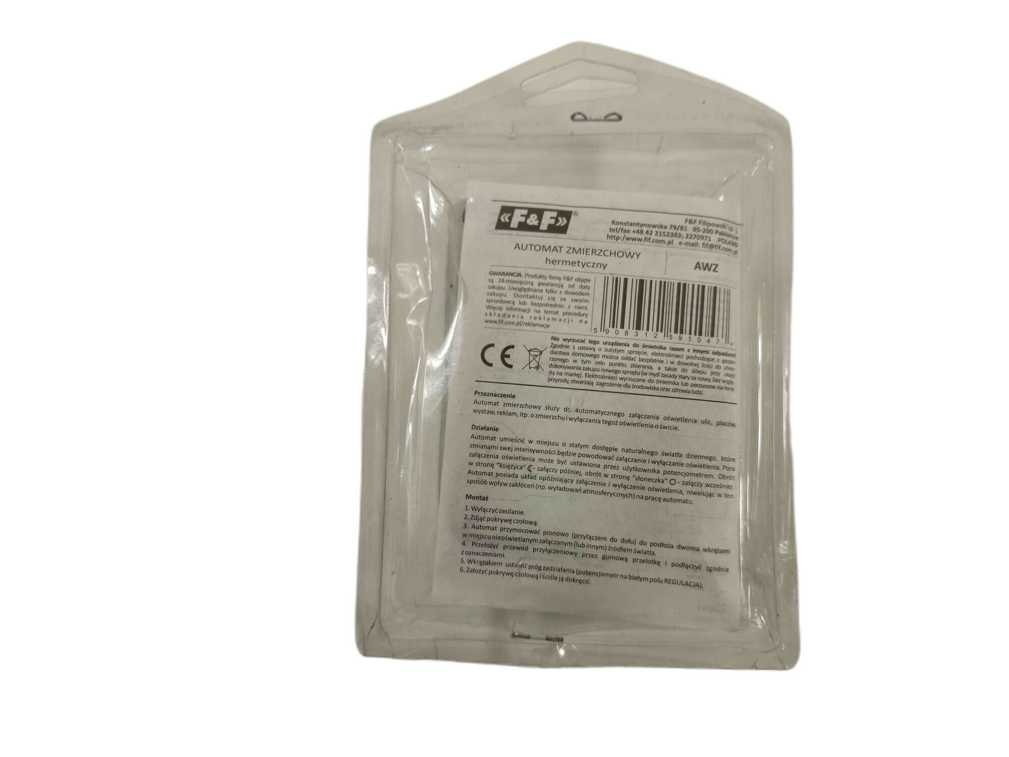 awz-automat-zmierzchowy-hermetyczny-stan-nowy