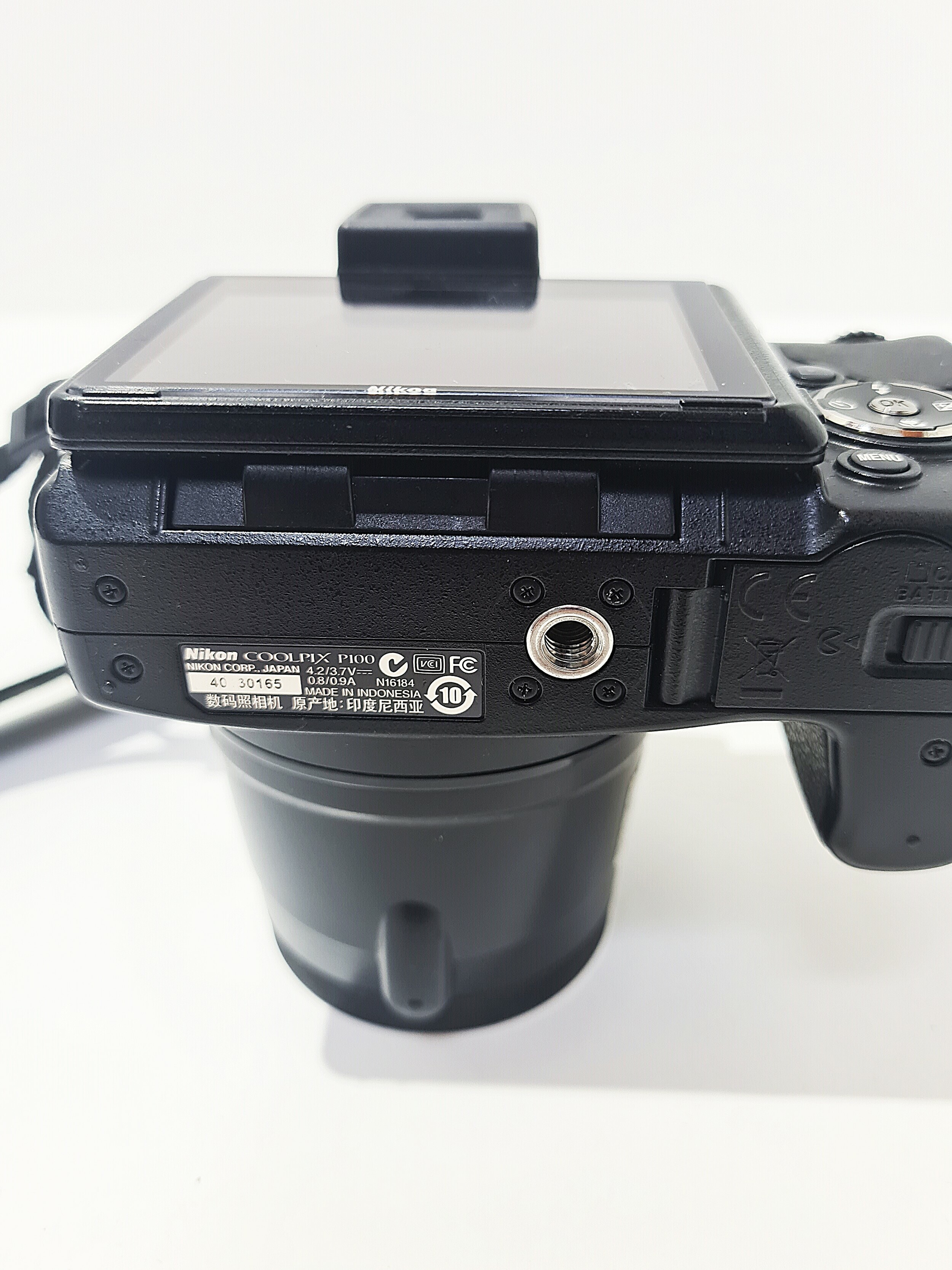 aparat-nikon-coolpix-p100-stabilizacja-cyfrowa