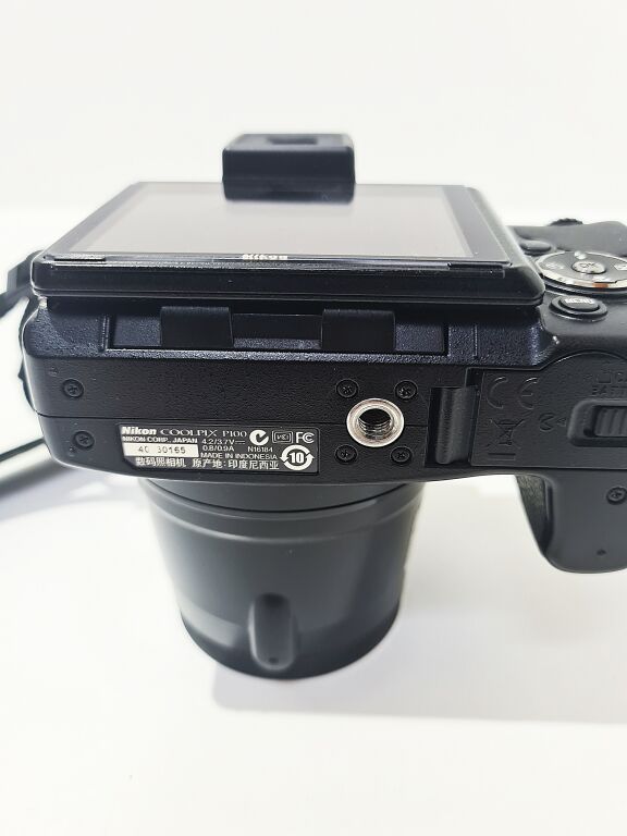 aparat-nikon-coolpix-p100-stabilizacja-cyfrowa