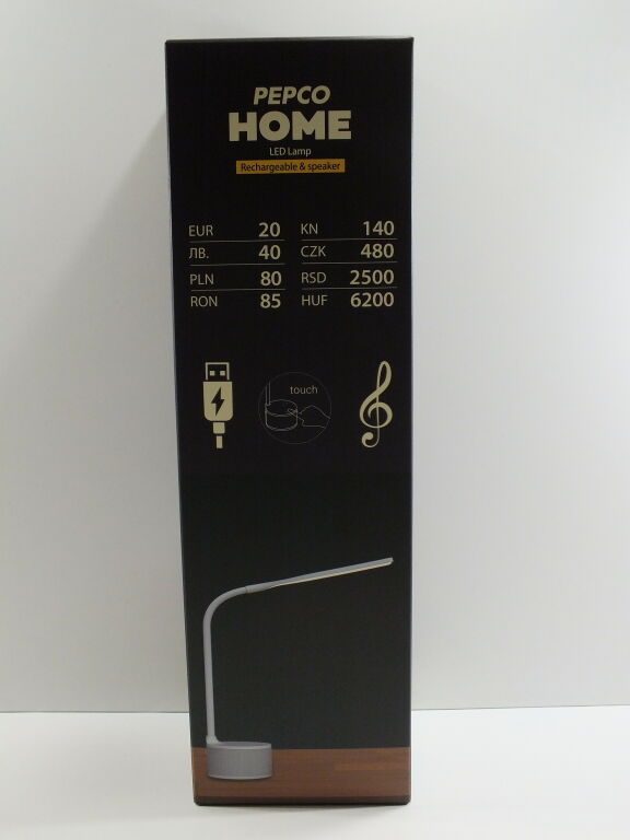 pepco-lampa-led-z-glosnikiem-ostrowskiego-1-wroclaw