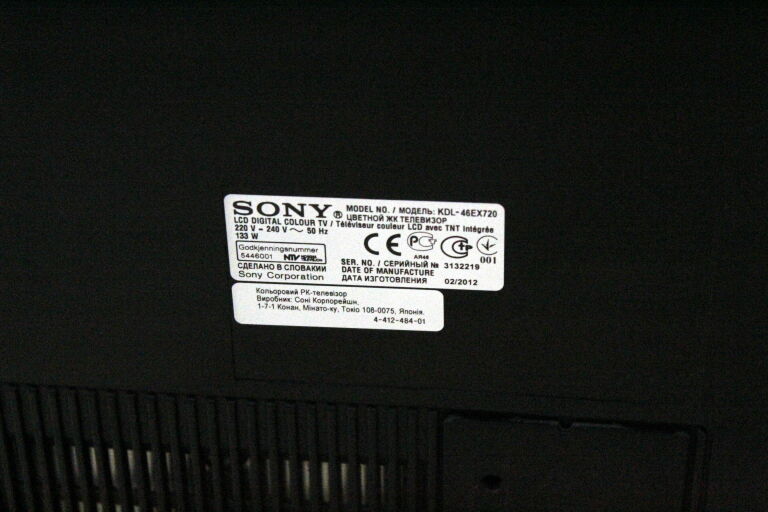 TELEWIZOR LCD 46'' SONY BRAVIA KDL-46EX720 FULLHD