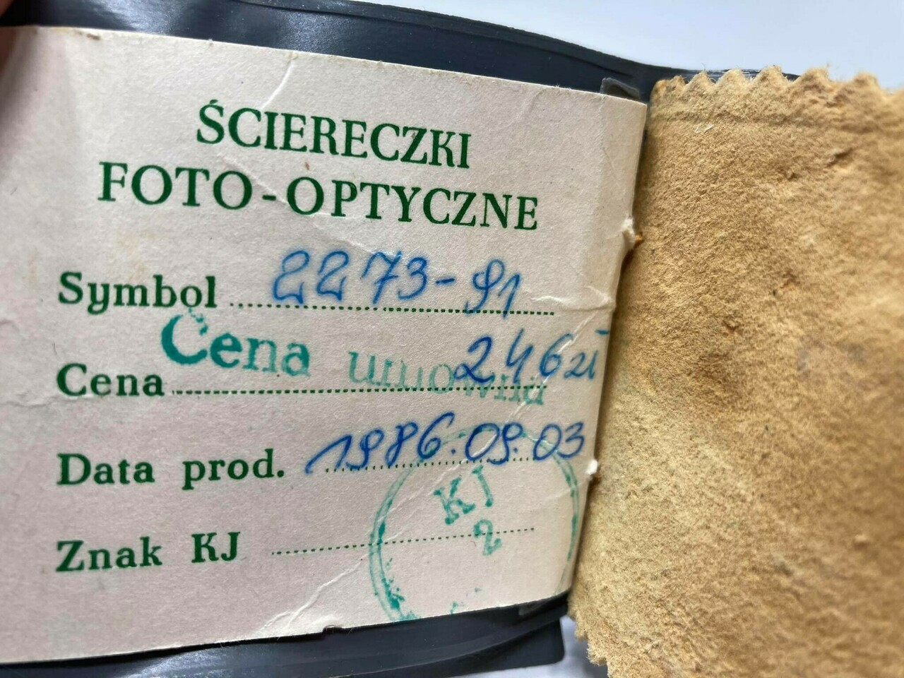 lornetka-tento-bpc-20x60-ussrtorbaprzyslony-marka-inna