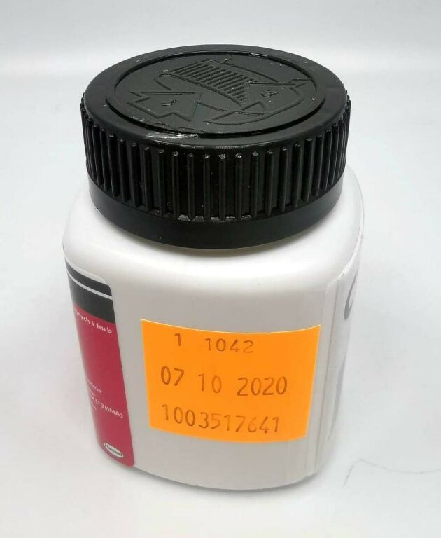 ceresit-ct240-winter-do-tynkow-i-farb-100-ml-stan-uzywany