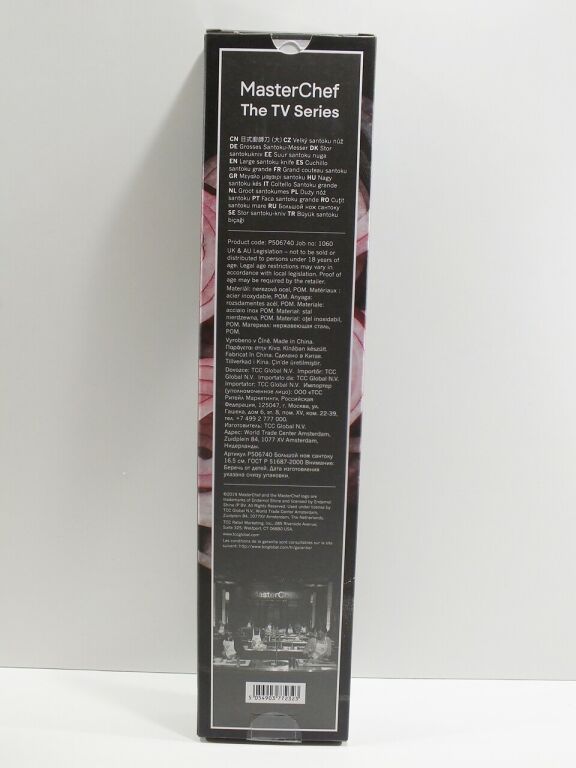 masterchef-duzy-noz-santoku-165-cm-wyprzedaz-stan-nowy