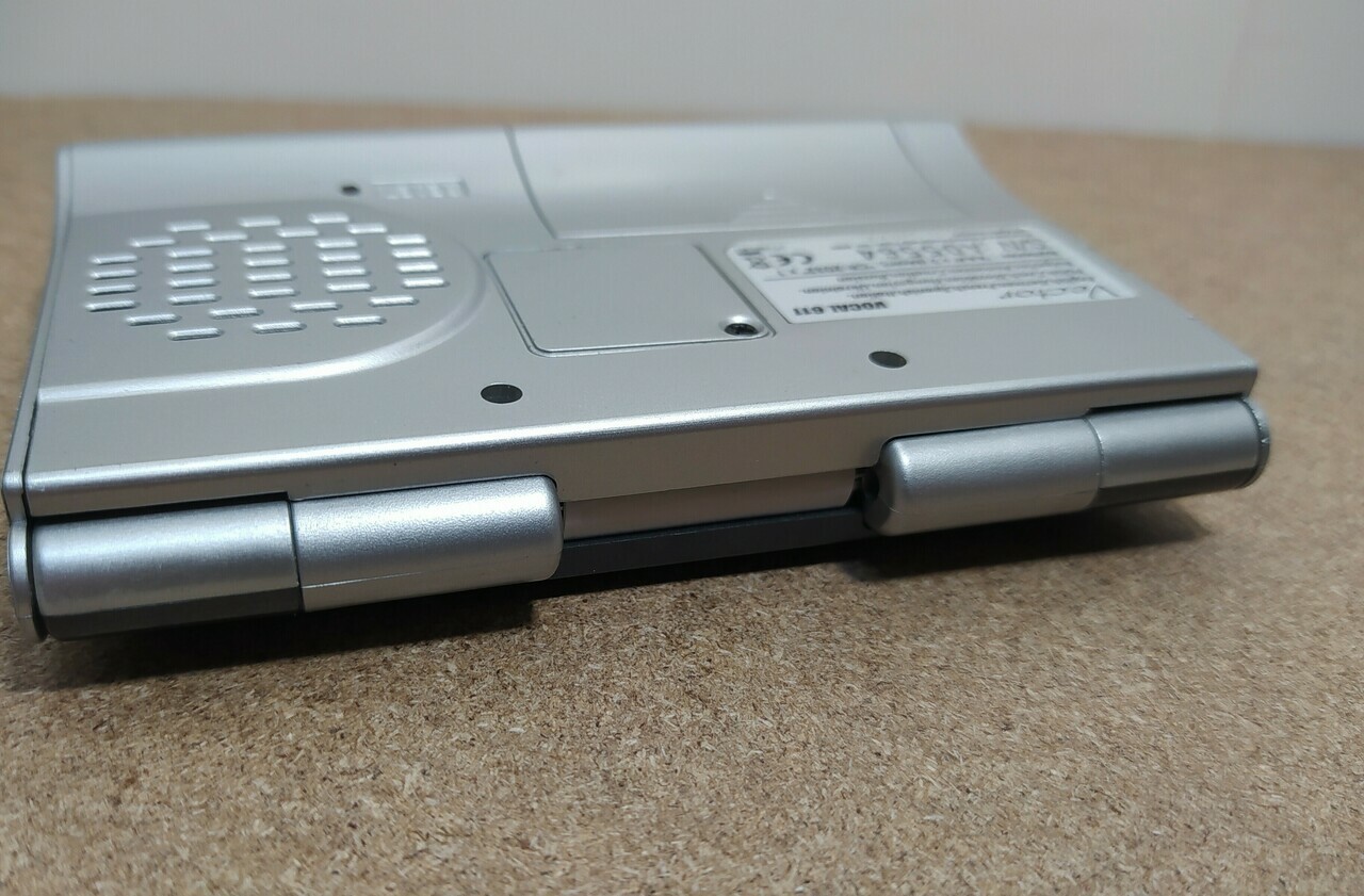 sd