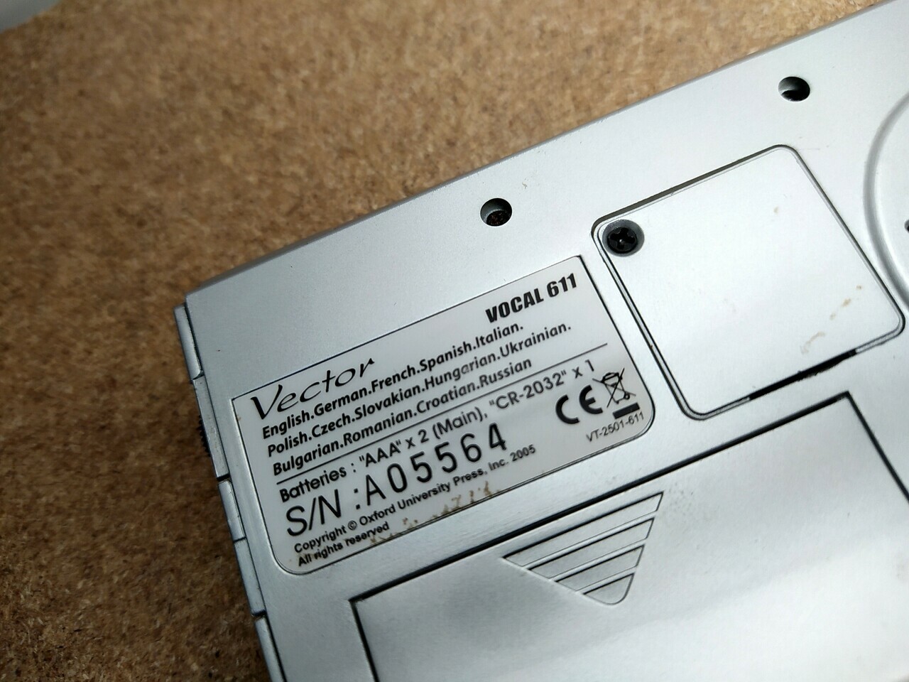 translator-vector-vocal-611-marka-inna