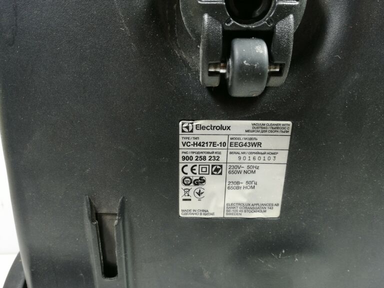 ODKURZACZ ELECTROLUX EEG43WR