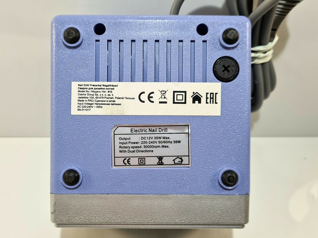sd