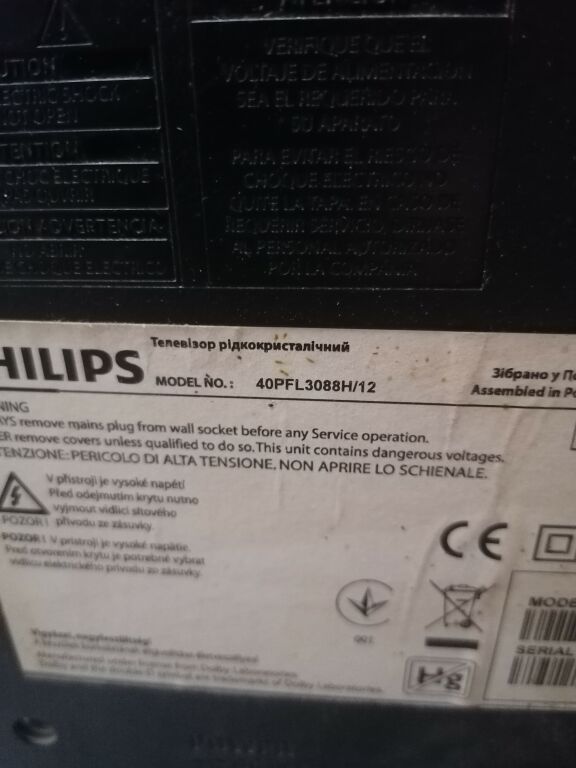 TELEWIZOR PHILIPS 40 PFL 3088 H + PILOT
