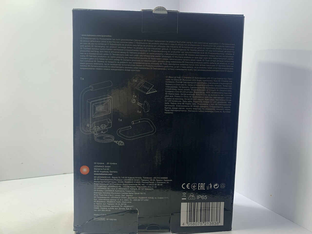 oprawa-ledowa-przenosna-worklight-20-w-bielska-45-plock