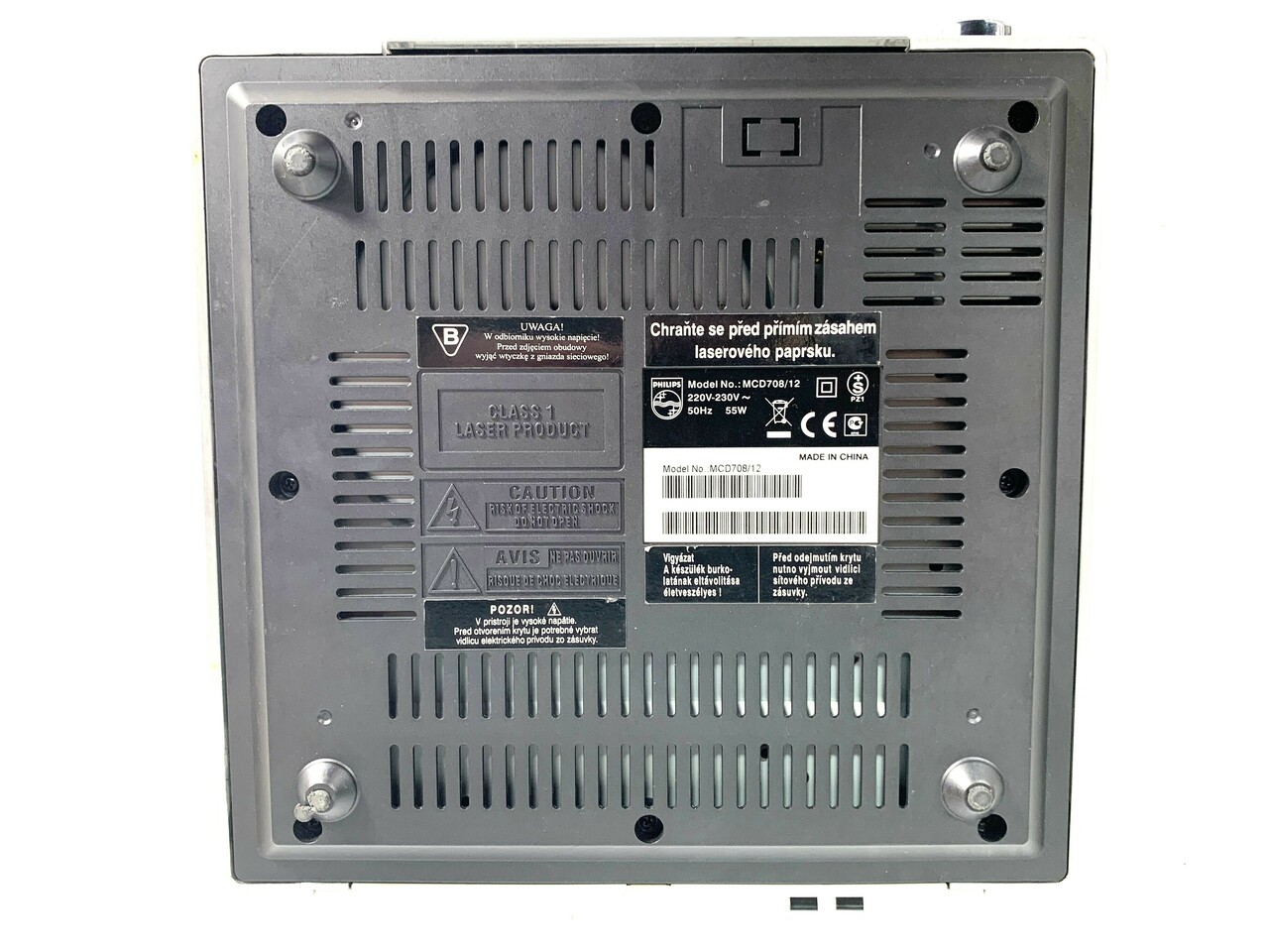 amplitunerdvd-philips-mcd708-3x-kolumny-240w-radio-brak-informacji