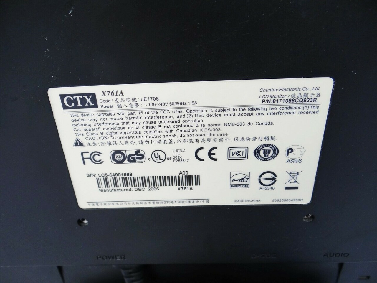 monitor-ctx-x761a-kable-model-ctx-x761a