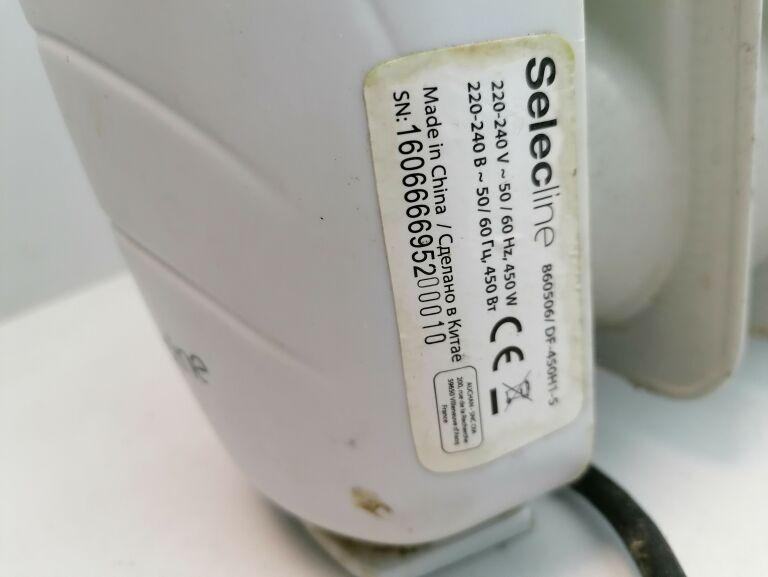 grzejnik-olejowy-selecline-450w-5-zeber-marka-inna