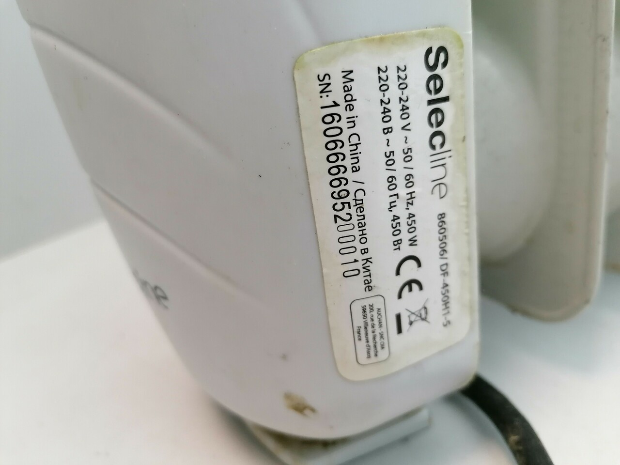 grzejnik-olejowy-selecline-450w-5-zeber-marka-inna