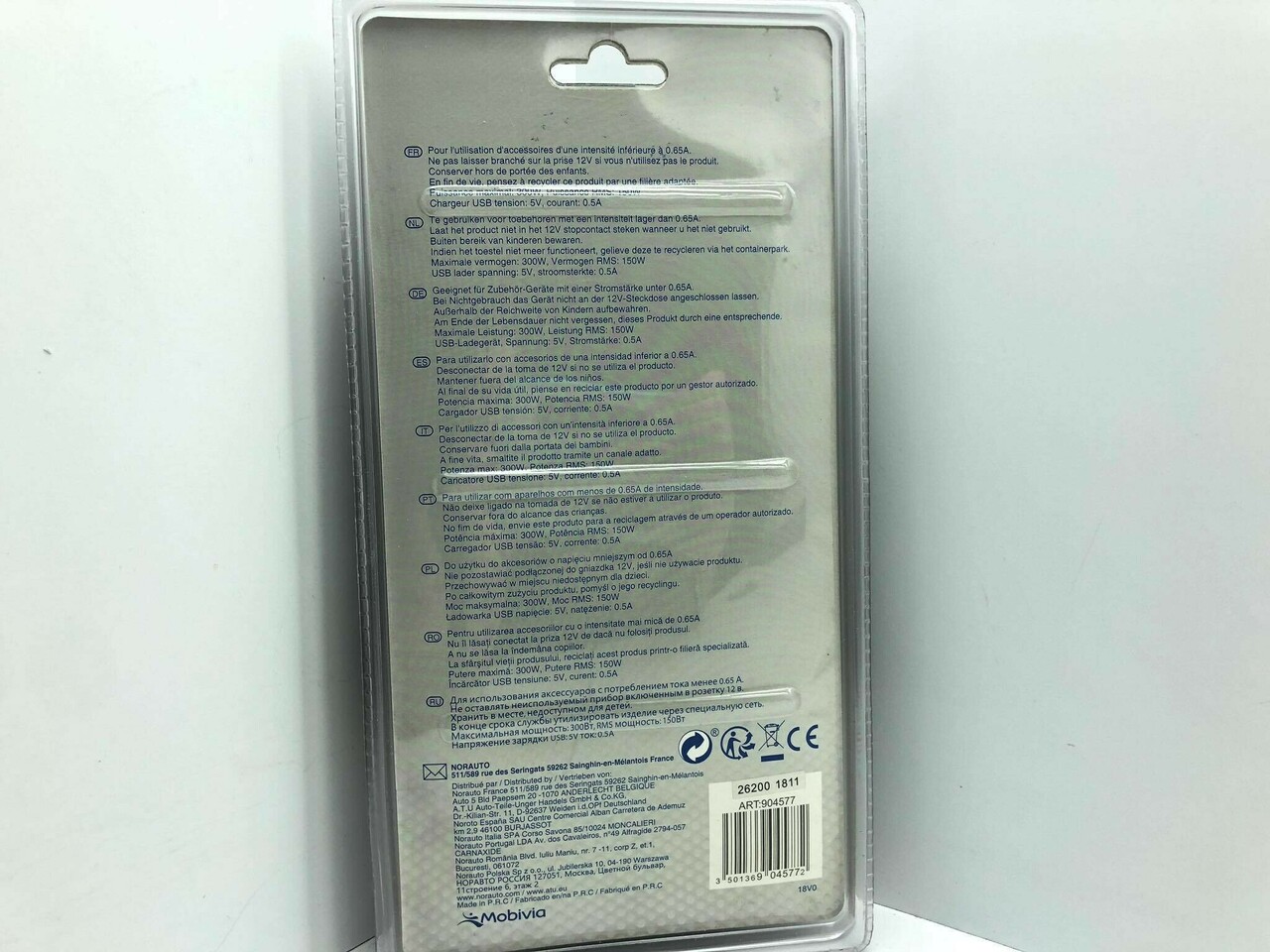 przetwornica-norauto-150w-marka-inna