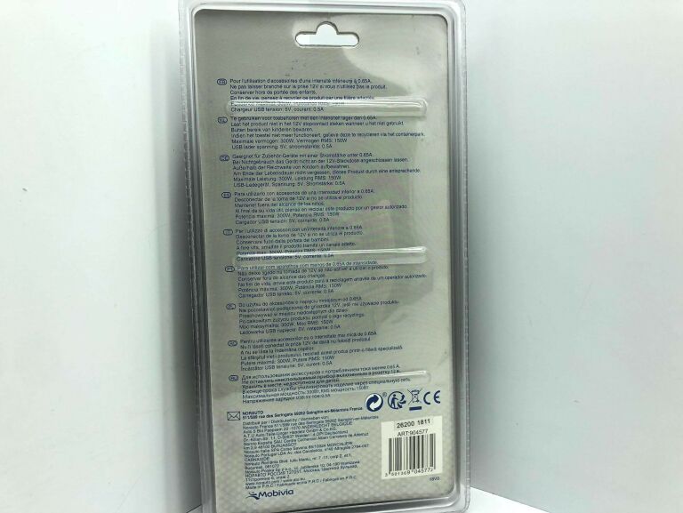 przetwornica-norauto-150w-marka-inna