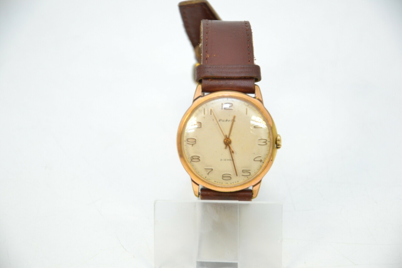 zegarek-rakieta-21-jewels-leonarda-3a-lublin