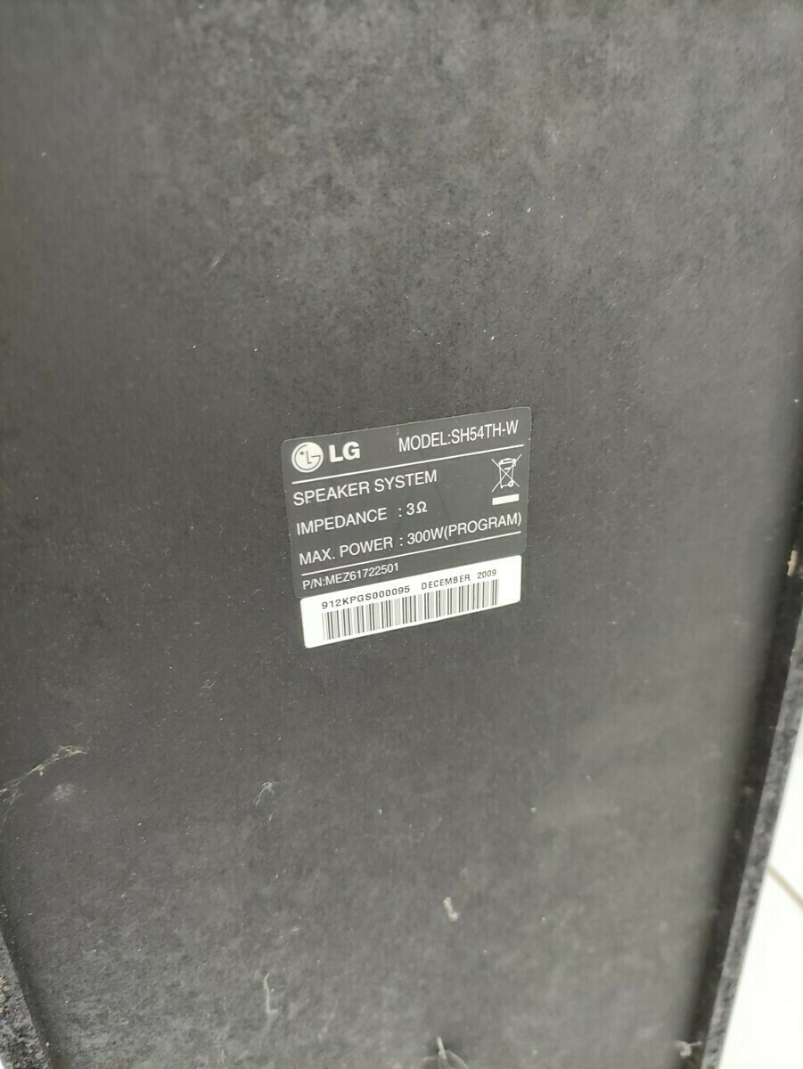 kolumny-glosnikowe-kina-domowego-lg-marka-lg