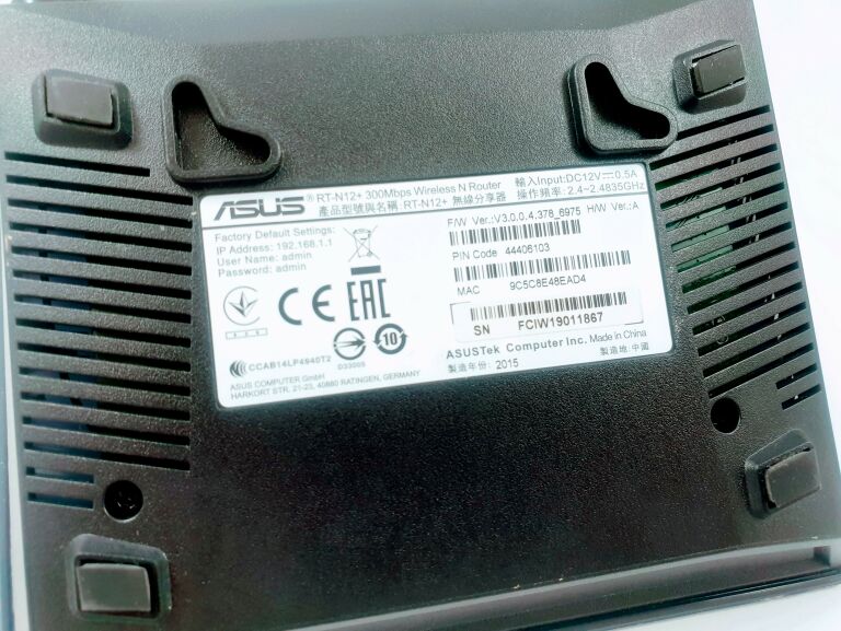 ROUTER ASUS RT-N12 + ZASILACZ