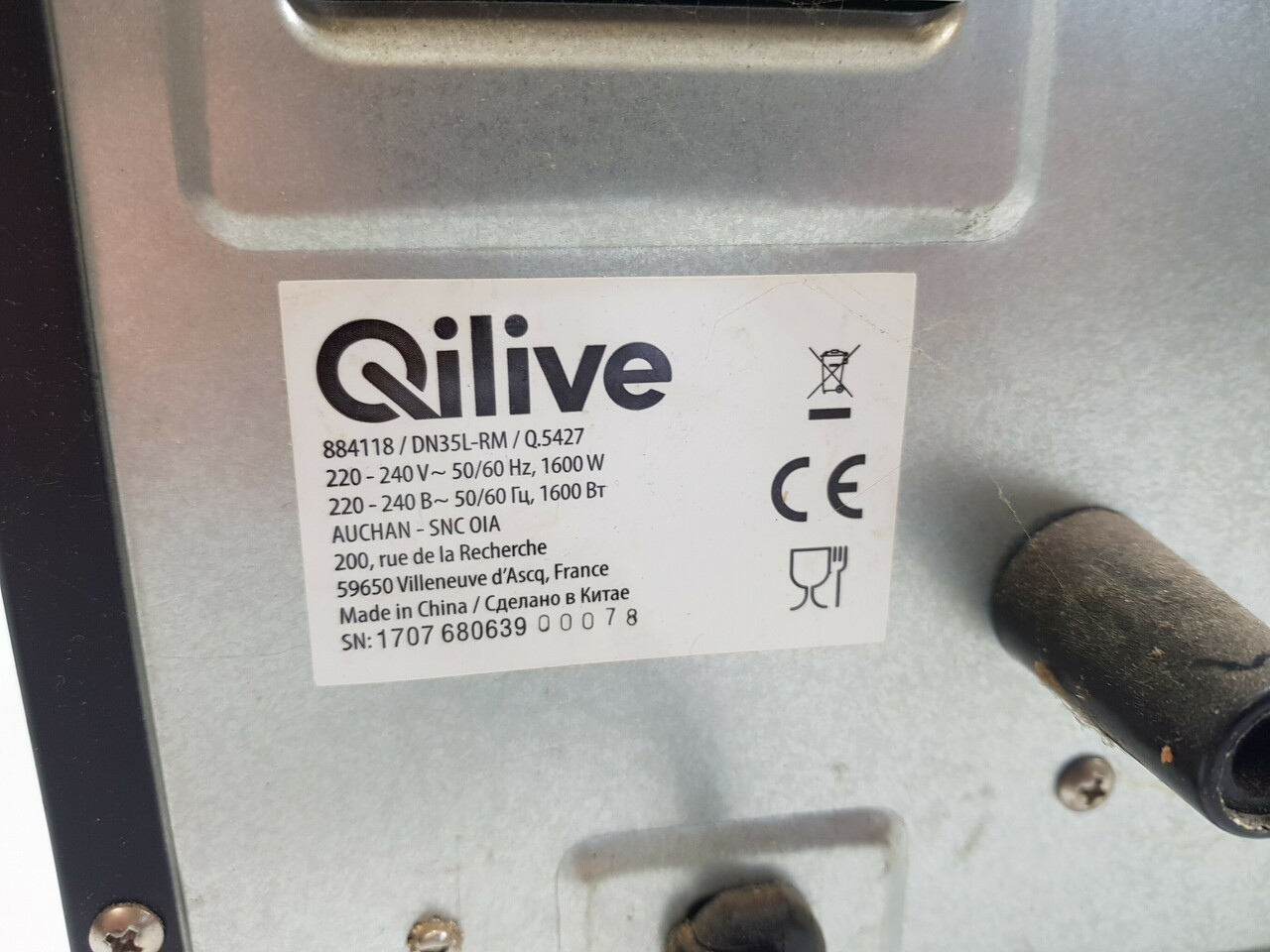 piekarnik-elektryczny-qilive-funkcje-inne